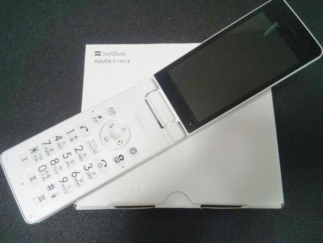 Softbank 805SH zCg {̂̂ SIMbNς  Ɠd/AV 