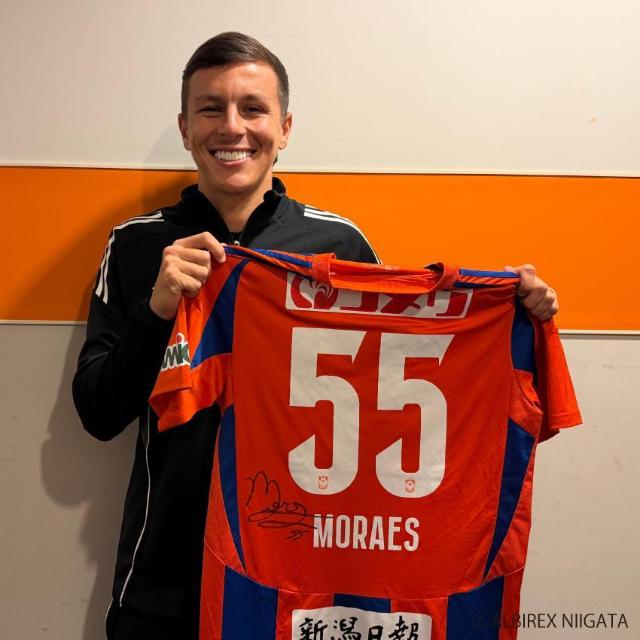 #55 マテウス モラエス選手 直筆サイン入り1stユニフォーム < レジャー/スポーツ #55 マテウス モラエス選手 直筆サイン入り1stユニフォーム < レジャー/スポーツの