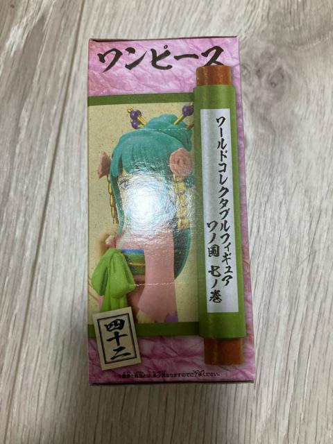 ★ワンピース コレクタブル ワノ国7『日和』ワーコレ★ < アニメ/コミック/キャラクター ★ワンピース コレクタブル ワノ国7『日和』ワーコレ★ < アニメ/コミック/キャラクターの