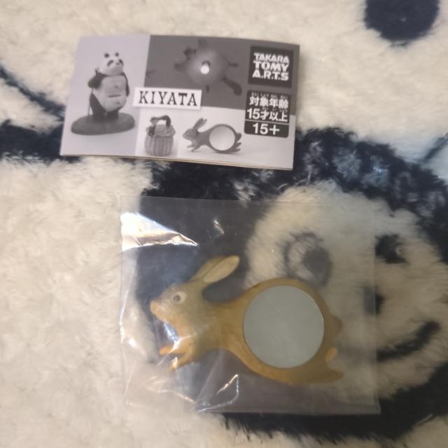 ガチャガチャ 木工アートミニチュアコレクション ウサギミラー < ホビー ガチャガチャ 木工アートミニチュアコレクション ウサギミラー < ホビーの