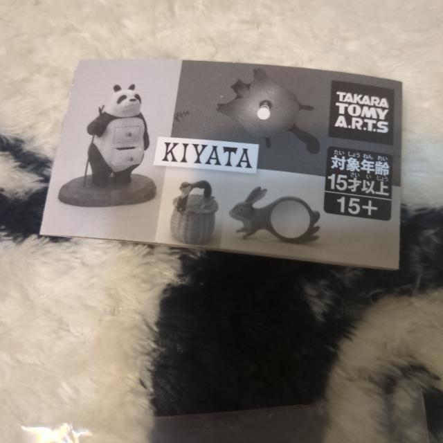 ガチャガチャ 木工アートミニチュアコレクション ウサギミラー < ホビー ガチャガチャ 木工アートミニチュアコレクション ウサギミラー < ホビーの