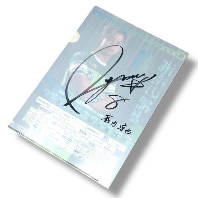 【湘南ベルマーレフットサルクラブ】籔内涼也サイン入クリアファイル < インテリア/ライフ 【湘南ベルマーレフットサルクラブ】籔内涼也サイン入クリアファイル < インテリア/ライフの