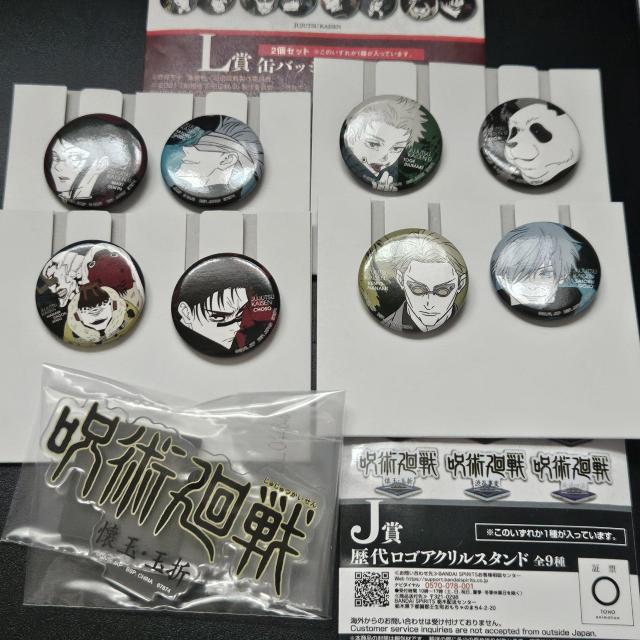 ��Ԃ��� ��p���� 5th anniversary �ʃo�b�W�Z�b�g ��ネ�S�A�N�����X�^���h �܏��� ���C���l �犪�� 5�_�Z�b�g  �� �A�j��/�R�~�b�N/�L�����N�^�[�� 