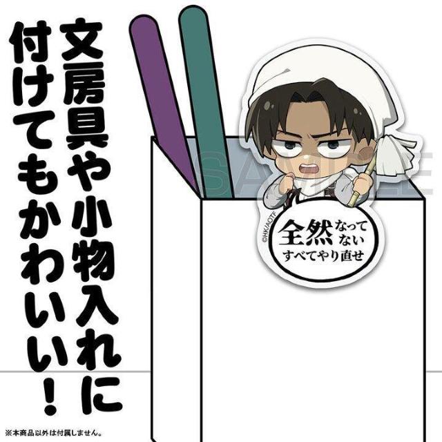 ���������I�i���̋��l �����@�C �A�N�����s���R�b�e �� �A�j��/�R�~�b�N/�L�����N�^�[�� 