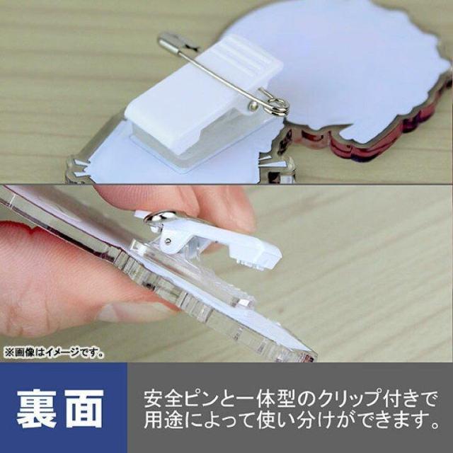 ���������I�i���̋��l �����@�C �A�N�����s���R�b�e �� �A�j��/�R�~�b�N/�L�����N�^�[�� 