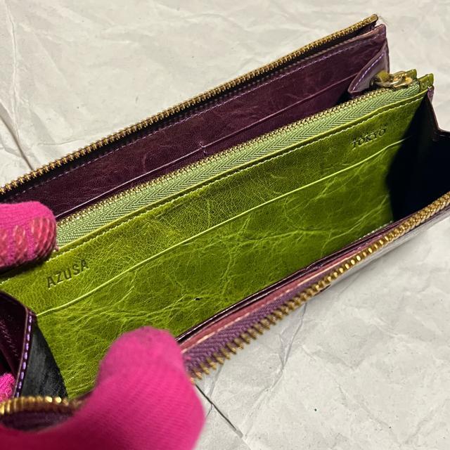 【READY OR ORDER / レディオアオーダー】 AZUSA / 長財布 L字ファスナー 本革 希少 < 女性ファッション 【READY OR ORDER / レディオアオーダー】 AZUSA / 長財布 L字ファスナー 本革 希少 < 女性ファッションの