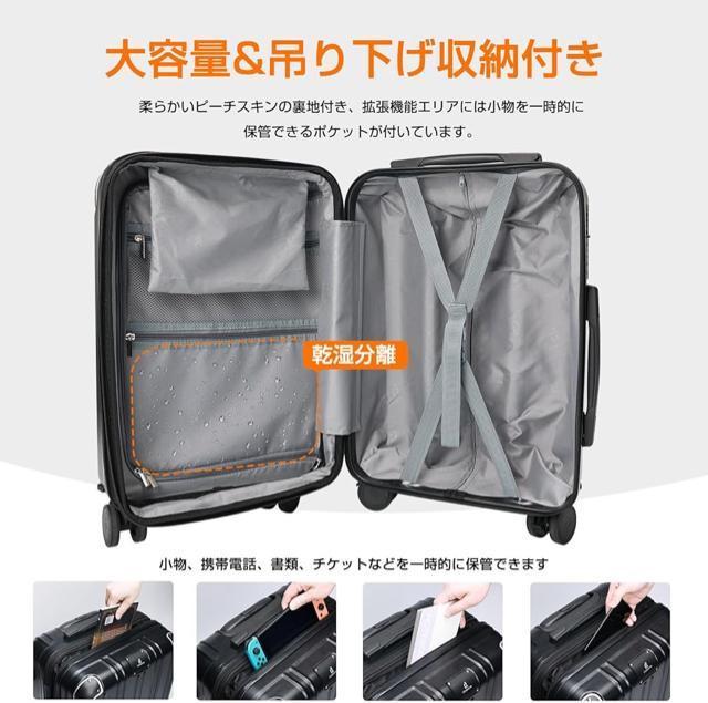 スーツケース キャリーケース 拡張機能付き 大容量 大型 耐衝撃 超軽量キャリーバッグ(シルバー,Mサイズ:4〜7泊/60L) < 男性ファッション スーツケース キャリーケース 拡張機能付き 大容量 大型 耐衝撃 超軽量キャリーバッグ(シルバー,Mサイズ:4〜7泊/60L) < 男性ファッションの