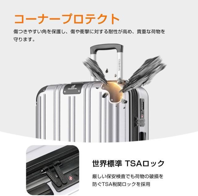 スーツケース キャリーケース 拡張機能付き 大容量 大型 耐衝撃 超軽量キャリーバッグ(シルバー,Mサイズ:4〜7泊/60L) < 男性ファッション スーツケース キャリーケース 拡張機能付き 大容量 大型 耐衝撃 超軽量キャリーバッグ(シルバー,Mサイズ:4〜7泊/60L) < 男性ファッションの