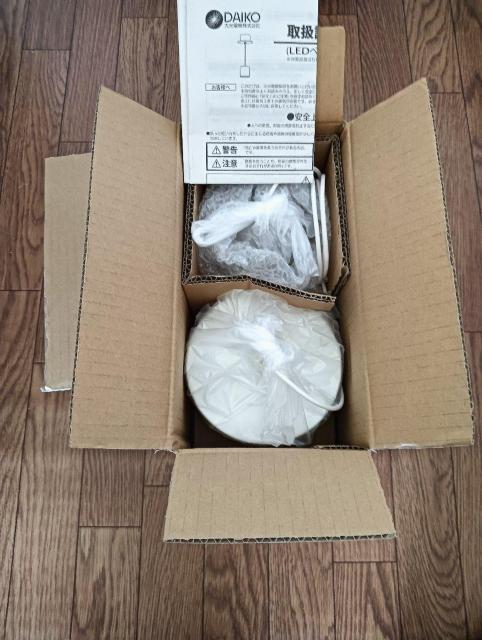 DAIKO LEDペンダント DPN-41498AG 新品 < 家電/AV DAIKO LEDペンダント DPN-41498AG 新品 < 家電/AVの