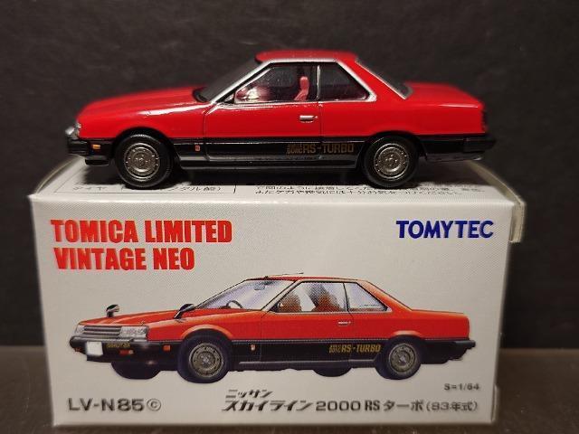 ���g�~�J���~�e�b�h���B���e�[�W�l�ILV-N85�����Y�X�J�C���C���Q�O�O�O�q�r�^�[�{(�W�R�N��)��  �� �z�r�[�� 