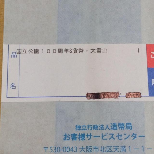 �������������x100���N�L�O�I��~��݁I1000�~�I�R��Z�b�g�I���R���������A�����������������A�����R�x���������I���J���i�I �� �z�r�[�� 