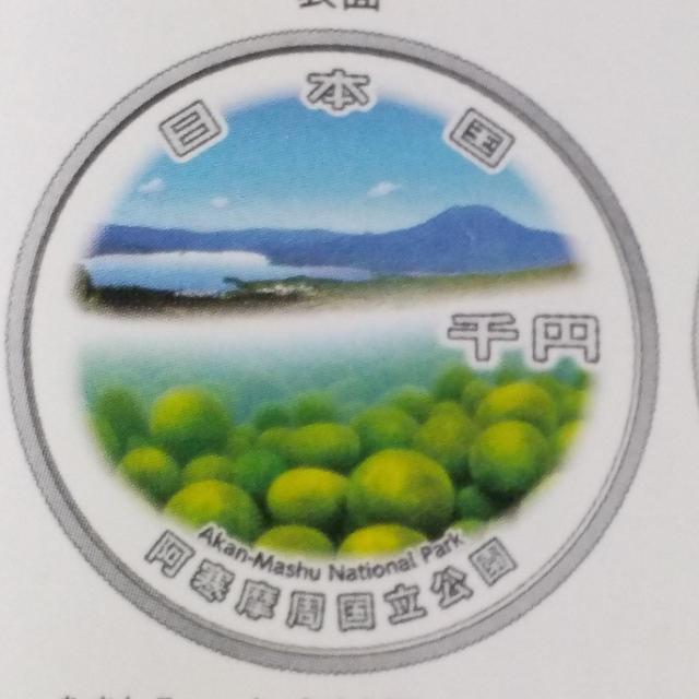 �������������x100���N�L�O�I��~��݁I1000�~�I�R��Z�b�g�I���R���������A�����������������A�����R�x���������I���J���i�I �� �z�r�[�� 