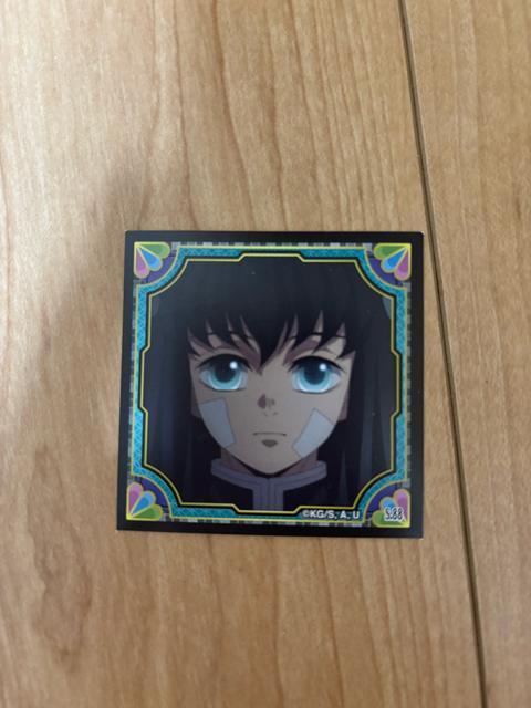 鬼滅の刃 時透無一郎 シール シール列伝 < ホビー 鬼滅の刃 時透無一郎 シール シール列伝 < ホビーの