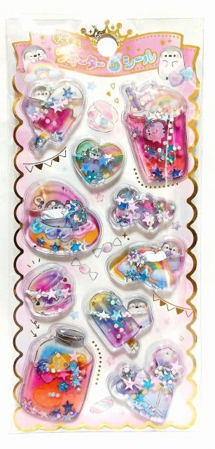 �L���L���Y��Ő_��I��3D���̃E�H�[�^�[�V�[���@�^�C�vC  �� �C���e���A/���C�t�� 