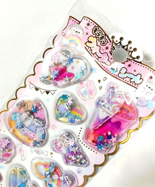 �L���L���Y��Ő_��I��3D���̃E�H�[�^�[�V�[���@�^�C�vC �� �C���e���A/���C�t�� 