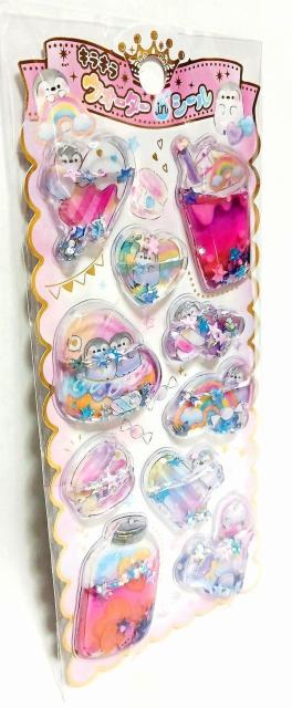 �L���L���Y��Ő_��I��3D���̃E�H�[�^�[�V�[���@�^�C�vC �� �C���e���A/���C�t�� 