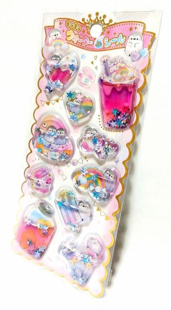 �L���L���Y��Ő_��I��3D���̃E�H�[�^�[�V�[���@�^�C�vC �� �C���e���A/���C�t�� 