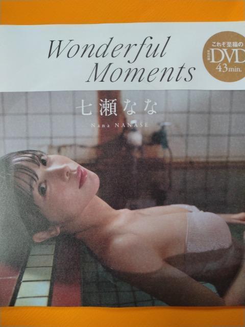 ���v���[�{�[�CDVD�y�����@�Ȃȁz��  �� CD/DVD/�r�f�I�� 