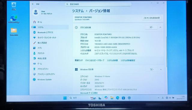 TOSHIBA dynabook Corei7 ������16GB �V�iSSD512GB �u���[���C Web�J���� Windows11 �� PC�{��/���Ӌ@��� 