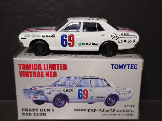 ���g�~�J���~�e�b�h���B���e�[�W�l�I���b�j�b�b�Z�h���b�N �G�r��r�o�k.(�X�g�b�N�J�[�E���[�X�d�l)��  �� �z�r�[�� 