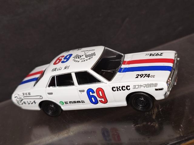 ���g�~�J���~�e�b�h���B���e�[�W�l�I���b�j�b�b�Z�h���b�N �G�r��r�o�k.(�X�g�b�N�J�[�E���[�X�d�l)�� �� �z�r�[�� 