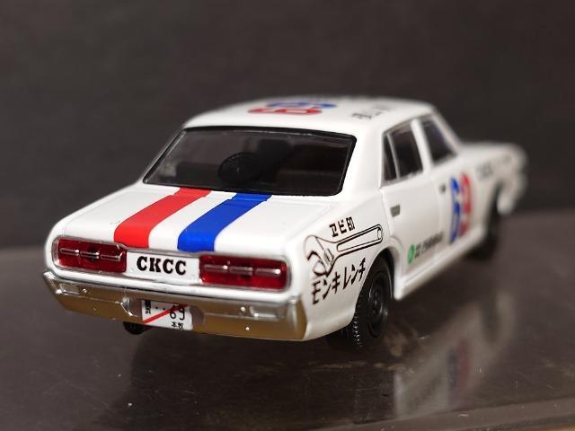 ���g�~�J���~�e�b�h���B���e�[�W�l�I���b�j�b�b�Z�h���b�N �G�r��r�o�k.(�X�g�b�N�J�[�E���[�X�d�l)�� �� �z�r�[�� 