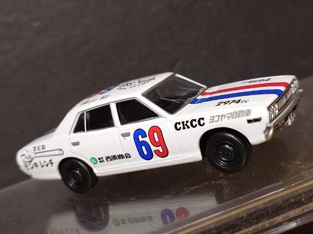 ���g�~�J���~�e�b�h���B���e�[�W�l�I���b�j�b�b�Z�h���b�N �G�r��r�o�k.(�X�g�b�N�J�[�E���[�X�d�l)�� �� �z�r�[�� 