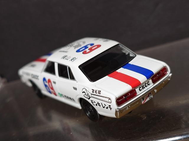 ���g�~�J���~�e�b�h���B���e�[�W�l�I���b�j�b�b�Z�h���b�N �G�r��r�o�k.(�X�g�b�N�J�[�E���[�X�d�l)�� �� �z�r�[�� 