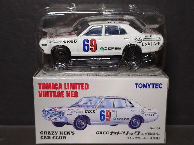 ���g�~�J���~�e�b�h���B���e�[�W�l�I���b�j�b�b�Z�h���b�N �G�r��r�o�k.(�X�g�b�N�J�[�E���[�X�d�l)�� �� �z�r�[�� 