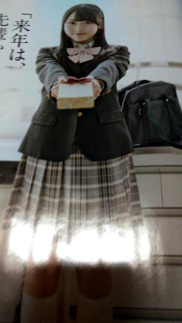 森本くるみ切り抜き < タレントグッズ 森本くるみ切り抜き < タレントグッズの