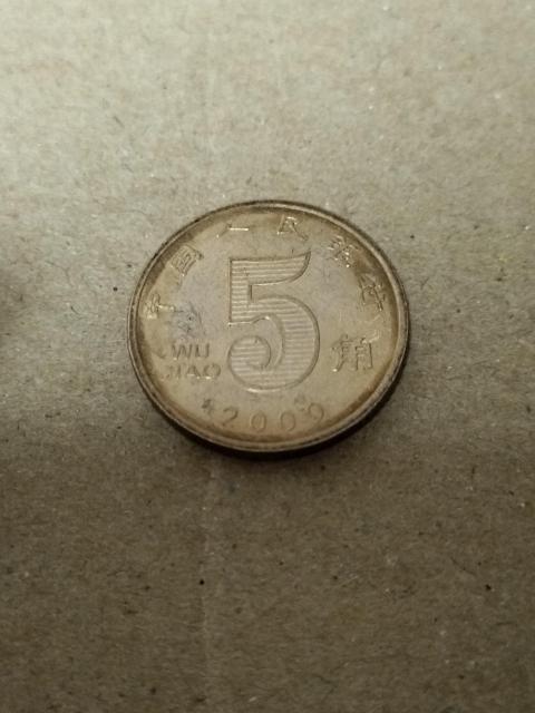 外国コイン5 < ホビー 外国コイン5 < ホビーの