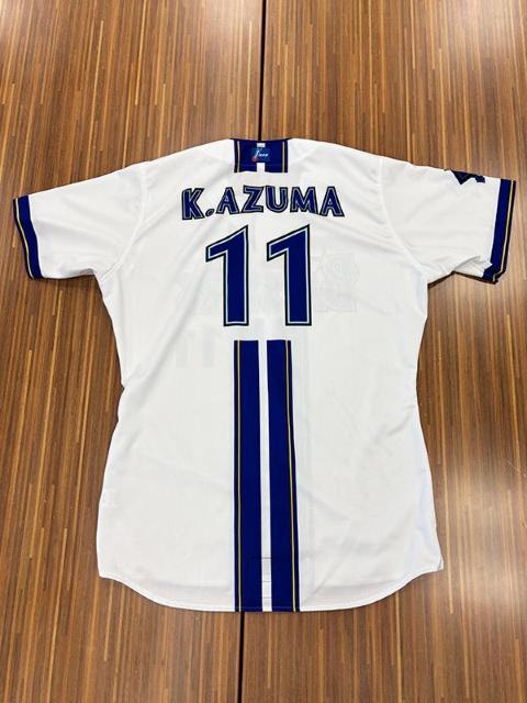 横浜DeNAベイスターズ 東克樹 直筆サイン入り ユニフォーム Lサイズ