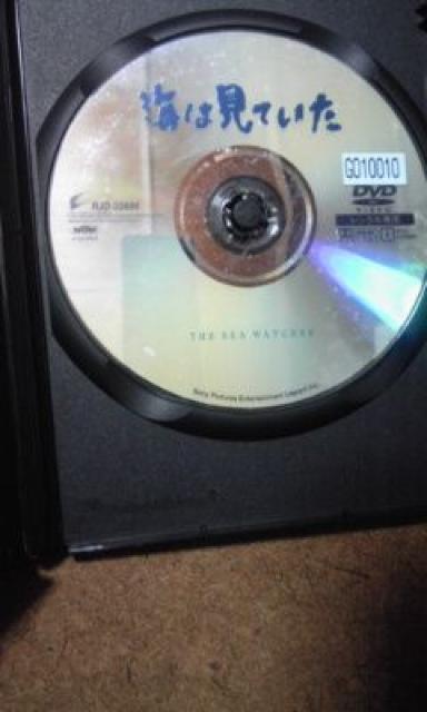 海は見ていた 清水美砂 永瀬正敏 < CD/DVD/ビデオ  海は見ていた 清水美砂 永瀬正敏 < CD/DVD/ビデオの