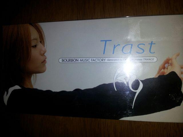 R9*gXgZTrastCDVOiu{   ^gObY 