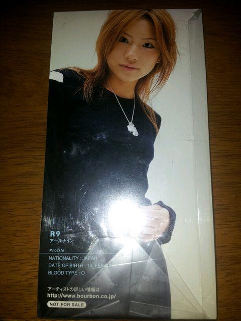 R9*gXgZTrastCDVOiu{  ^gObY 