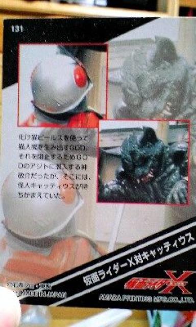 gJʃC_[wyʃC_[wLbeBEXz  g[fBOJ[h 