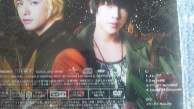 !A!V/Lu/CD+DVDѕt!/i!  ^gObY 