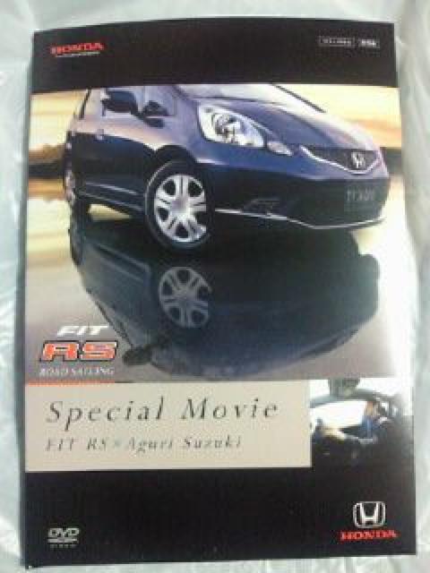 HONDA z_ FIT tBbg RS Special Movie ؈v DVD   CD/DVD/rfI 