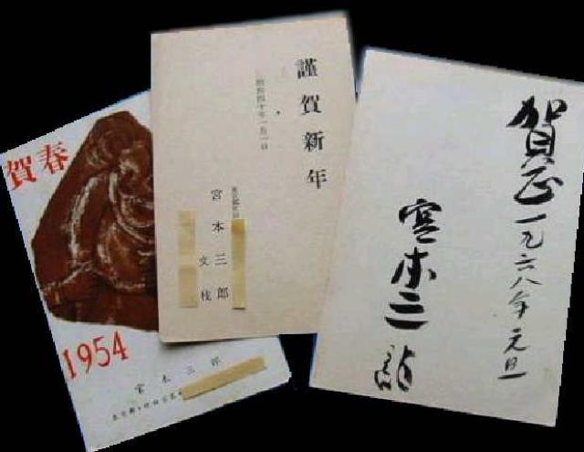 m {{OYNO_ ck QXESOESRN ^M   {/G 