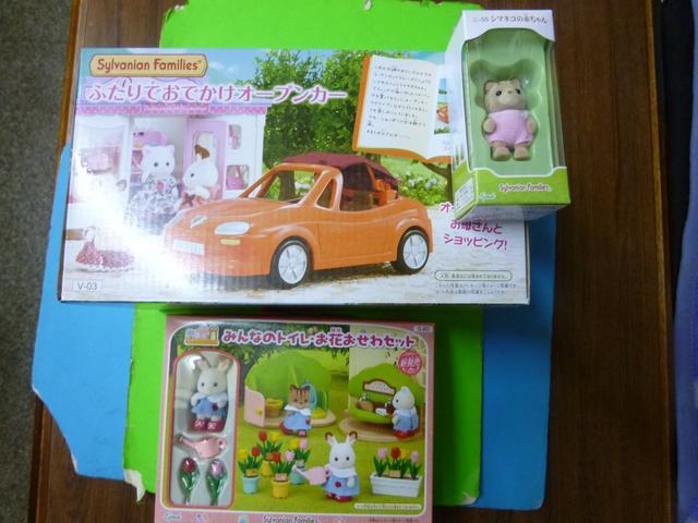 シルバニアファミリー ふたりでおでかけオープンカー 3点セット < おもちゃ  シルバニアファミリー ふたりでおでかけオープンカー 3点セット < おもちゃの