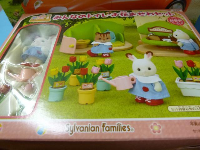 シルバニアファミリー ふたりでおでかけオープンカー 3点セット < おもちゃ  シルバニアファミリー ふたりでおでかけオープンカー 3点セット < おもちゃの