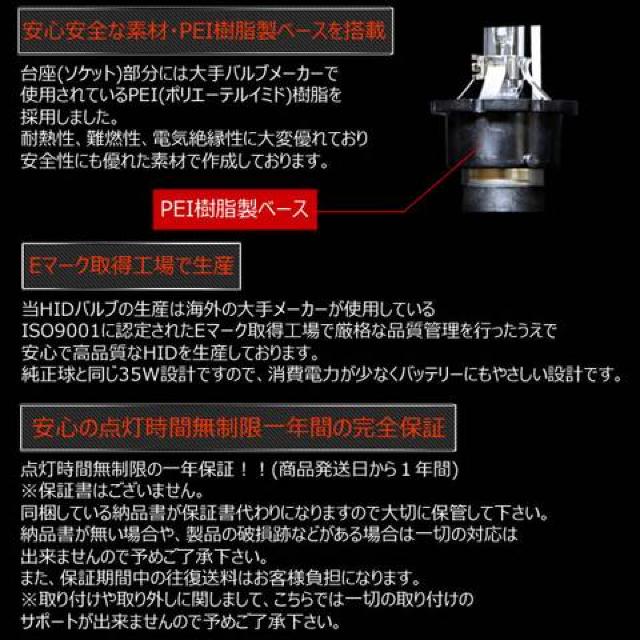 mledzvEX20nO/HIDou12000K  /oCN