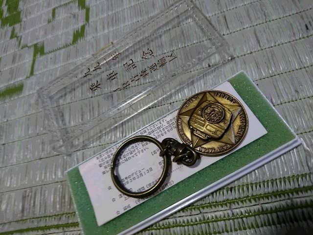 kl1991NԋLOL[z_[B  zr[ 