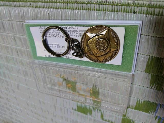 kl1991NԋLOL[z_[B  zr[ 