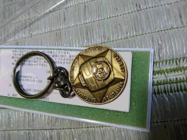 kl1991NԋLOL[z_[B  zr[ 