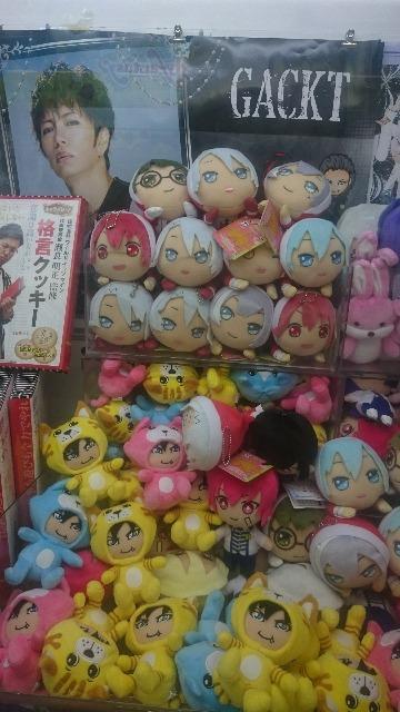 Vi Gackt KNg ʂ   S3ރZbgI  ^gObY 