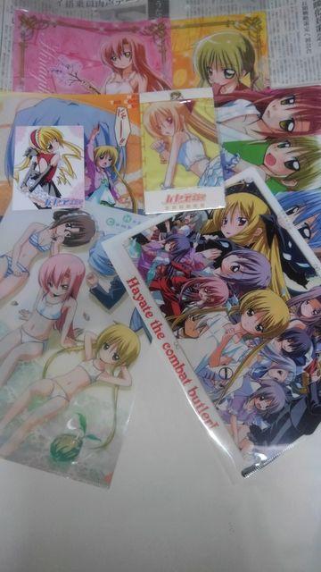 ハヤテのごとく! 非売品 限定 サイン色紙タオル ※大量おまけ < アニメ/コミック/キャラクター  ハヤテのごとく! 非売品 限定 サイン色紙タオル ※大量おまけ < アニメ/コミック/キャラクターの