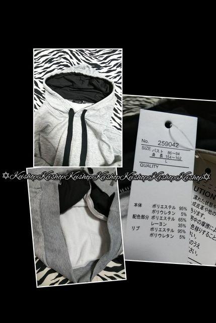 BIGパーカー ふわぼあ ドルマン < 女性ファッション BIGパーカー ふわぼあ ドルマン < 女性ファッションの