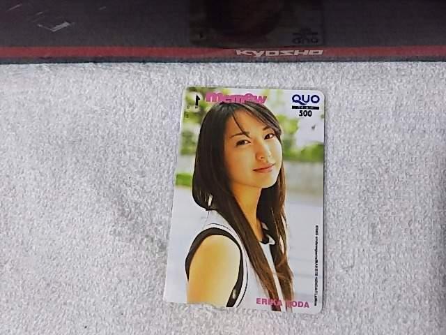 NIJ500 ˓cb '05 #25 ~~E gp   `Pbg/ 