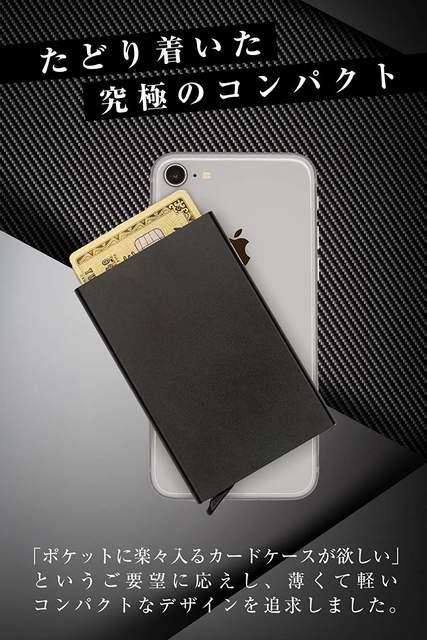 大容量 アルミニウム クレジットカードケース スキミング防止 < 男性ファッション  大容量 アルミニウム クレジットカードケース スキミング防止 < 男性ファッションの